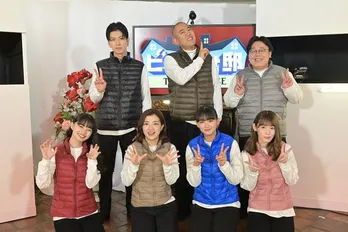 アンジュルムの上國料萌衣、櫻坂46の小池美波と山崎天、THE RAMPAGEの長谷川慎、3時のヒロインの福田麻貴らが出演「ビビらせ邸」第3夜