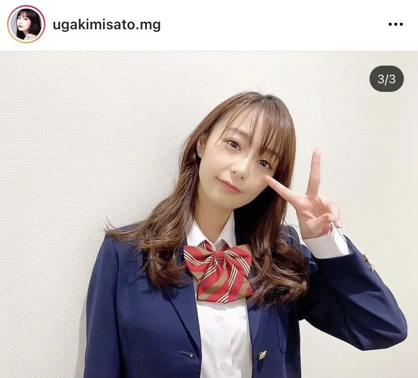 ※宇垣美里マネジャー公式Instagram(ugakimisato.mg)より