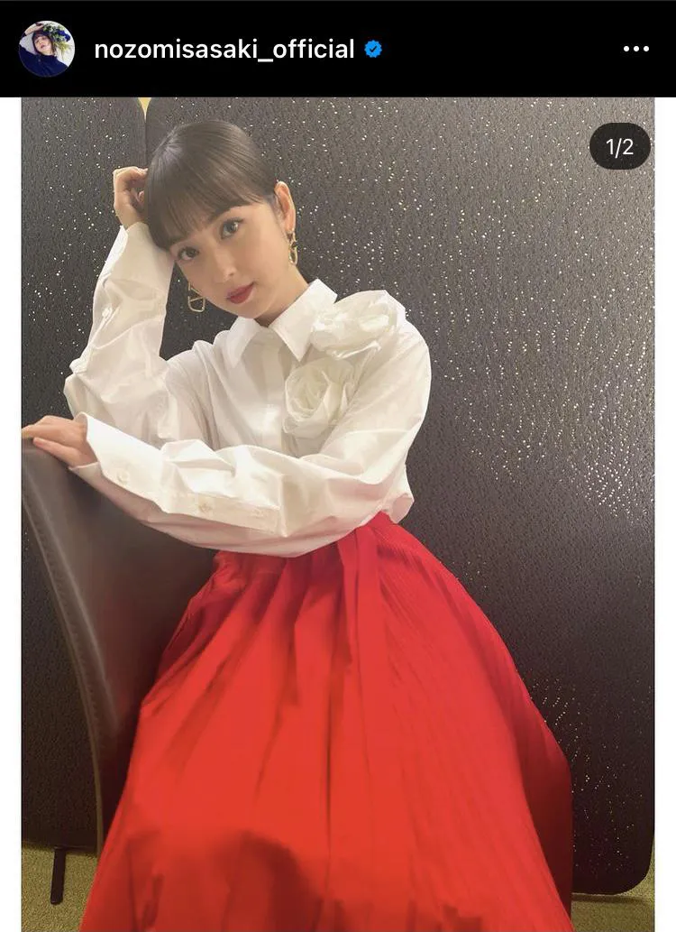 ※佐々木希公式Instagram(nozomisasaki_official)より