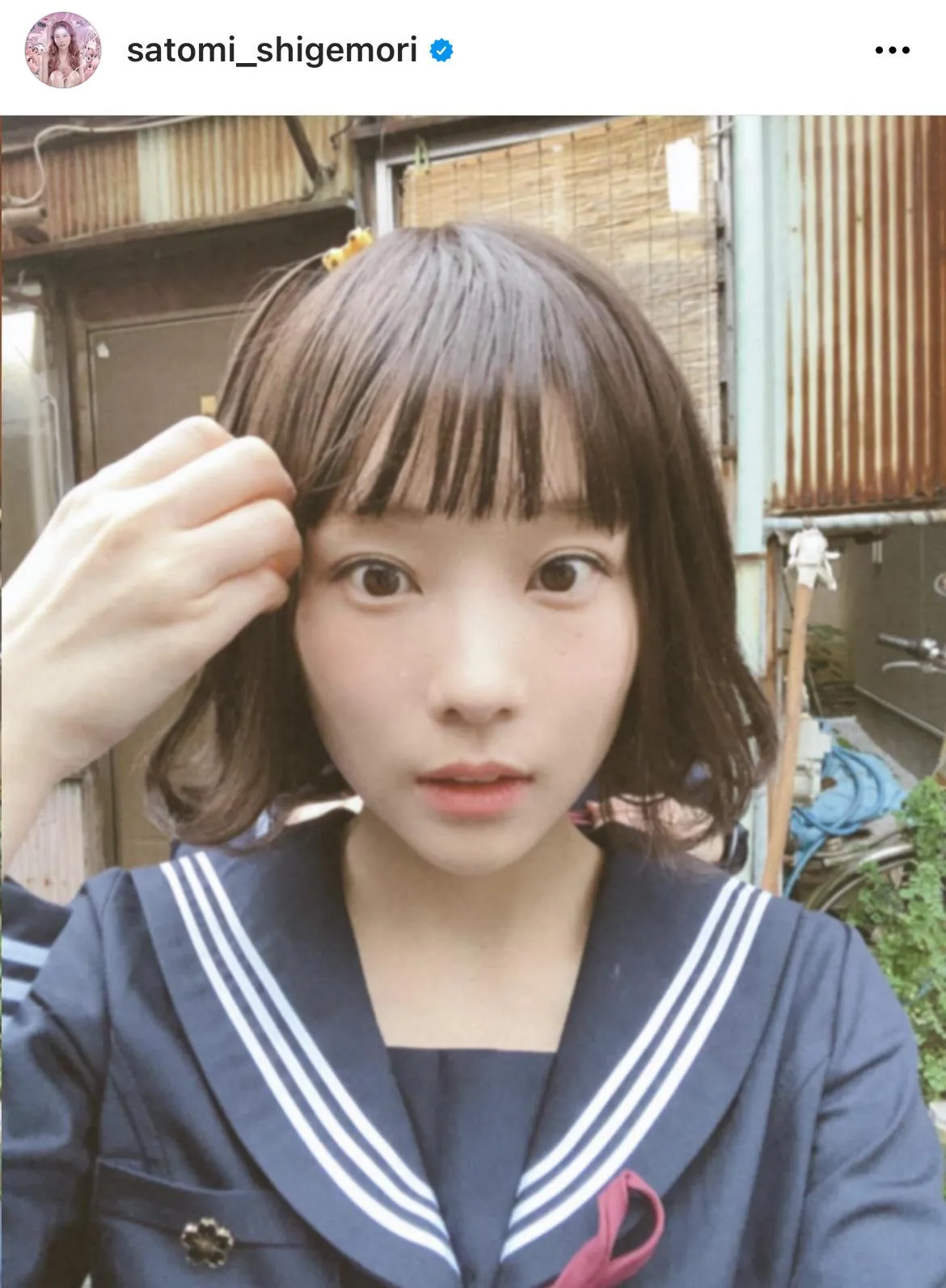 中学生に見える？重盛さと美のかわい過ぎる“セーラー服”SHOT