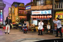 なにわ男子・大橋和也＆藤原丈一郎、“関西人の素朴な疑問”解決に挑戦！＜ちゃちゃ入れマンデー＞