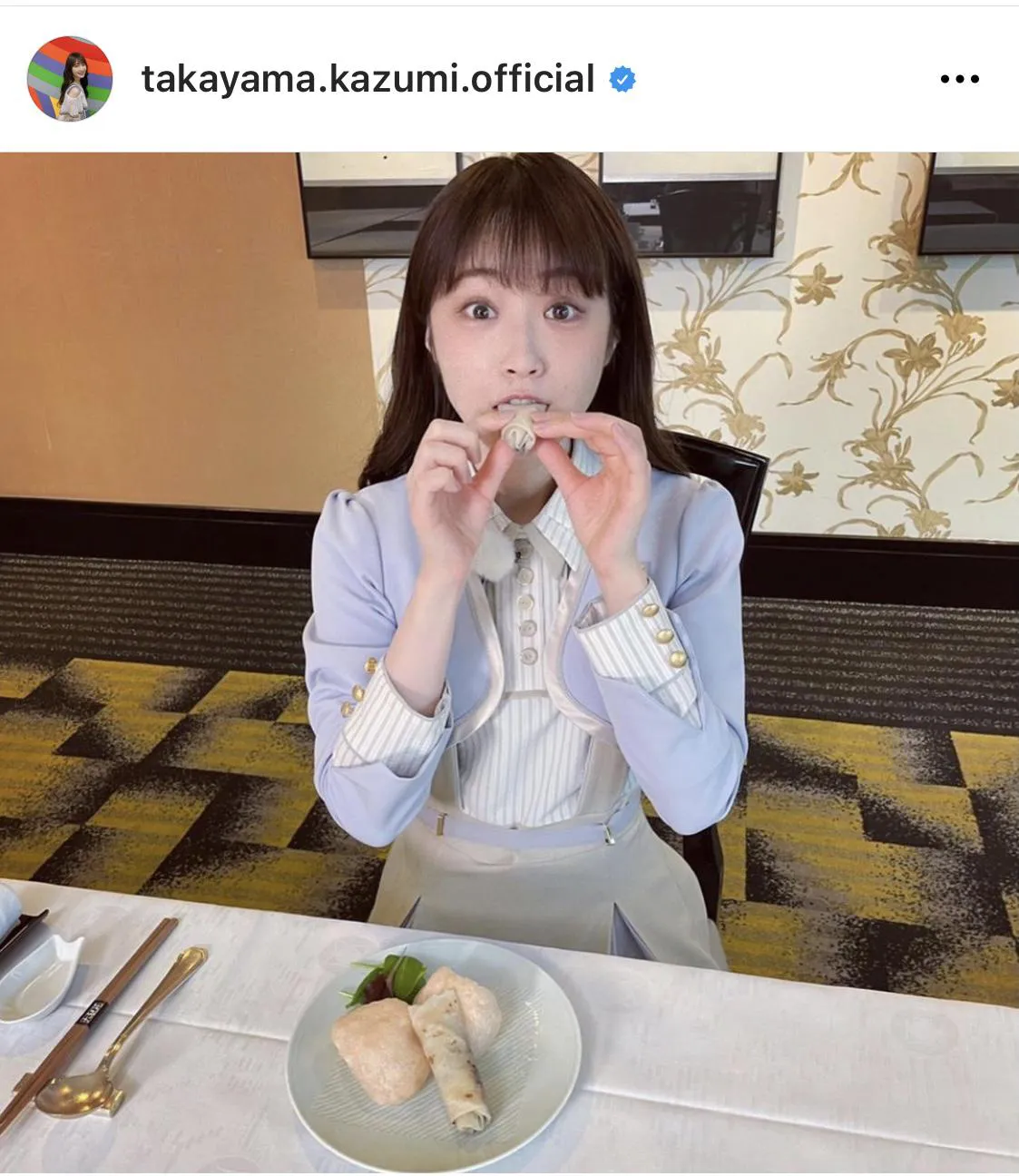 ※高山一実公式Instagram(takayama.kazumi.official)のスクリーンショット