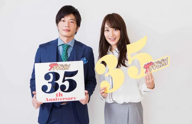 4月6日(木)スタートの新ドラマ「恋がヘタでも生きてます」(日本テレビ系)に出演する高梨臨＆田中圭