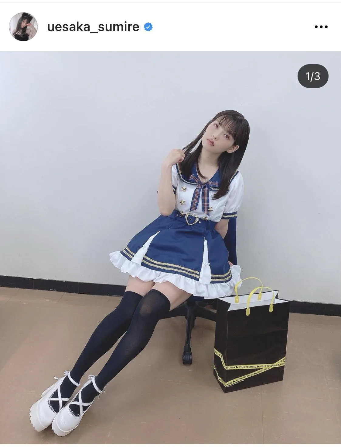 ※上坂すみれ公式Instagram(uesaka_sumire)のスクリーンショット