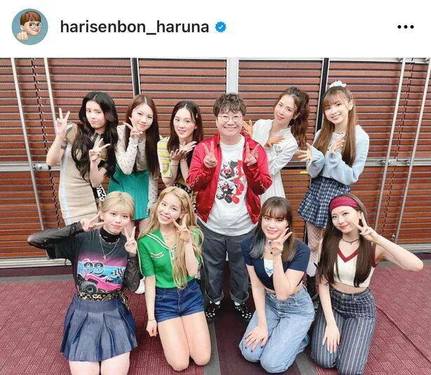 ※近藤春菜公式Instagram(harisenbon_haruna)のスクリーンショット