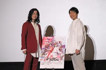 神谷浩史＆福山潤、アニメ「天官賜福」の舞台裏や作品の魅力を語る！『非常にプレッシャーではあった』