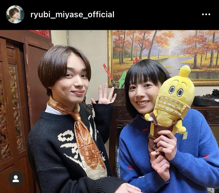 ※宮世琉弥公式Instagram(ryubi_miyase_official)より