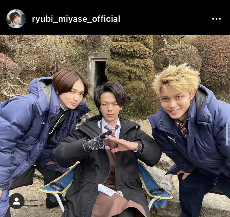 ※宮世琉弥公式Instagram(ryubi_miyase_official)より