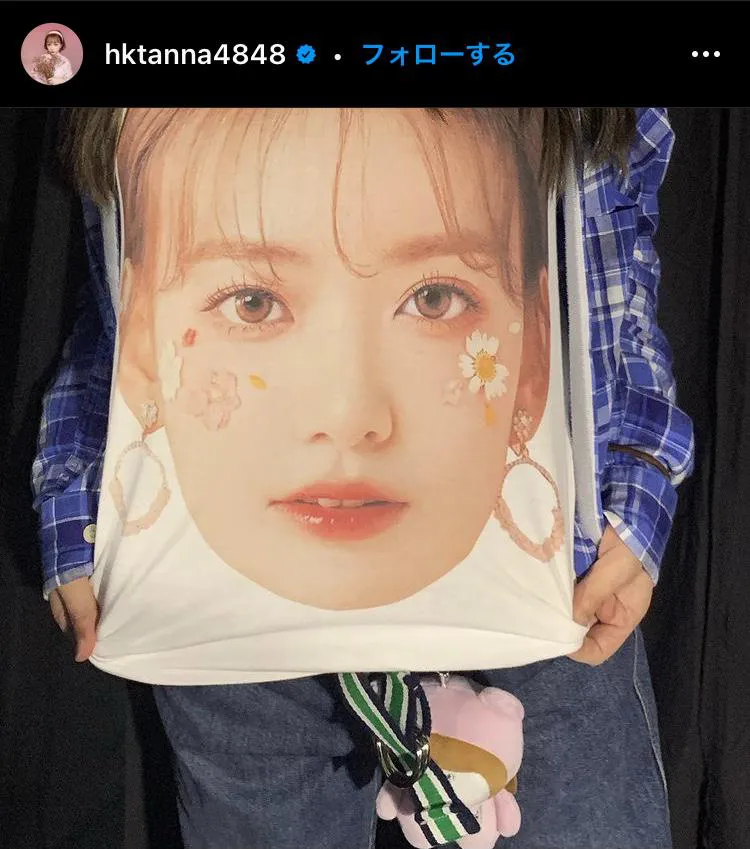 ※村重杏奈オフィシャルInstagram(hktanna4848)より