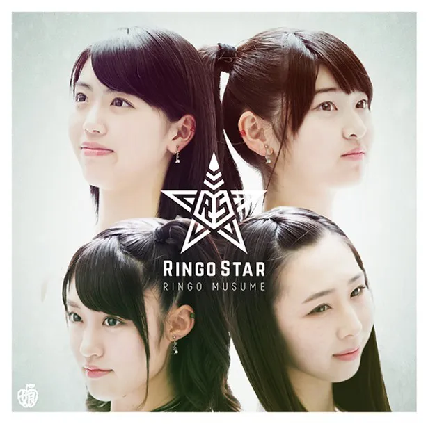【写真を見る】3月29日(水)リリースのニューシングル「Ringo star」は多田慎也作詞・作曲