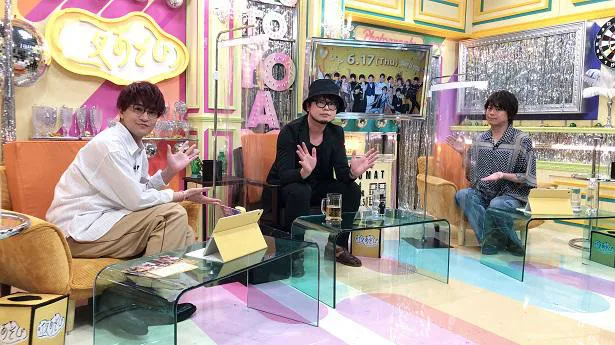 浪川大輔と石川界人、ゲストの興津和幸が出演した「声優と夜あそび 木」