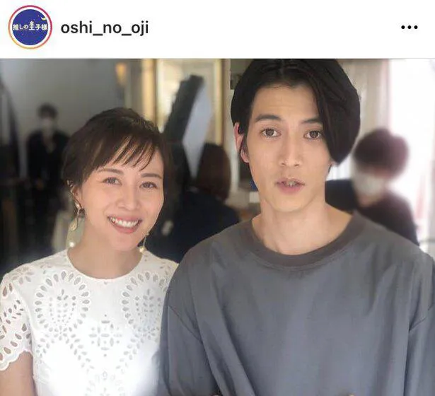 ※「推しの王子様」公式Instagram(oshi_no_oji)より