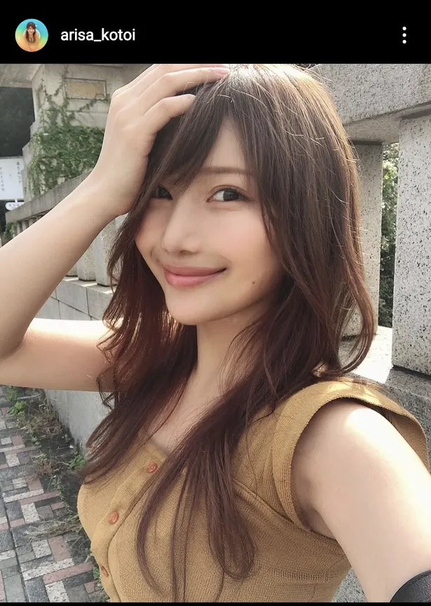 ※画像は琴井ありさ(arisa_kotoi)オフィシャルInstagramのスクリーンショット