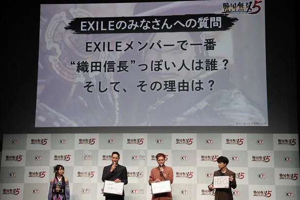 「戦国無双5」完成発表会の様子