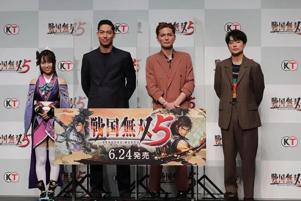 「戦国無双5」完成発表会に(左から)大原優乃、EXILE・AKIRA、SHOKICHI、白濱亜嵐が登壇