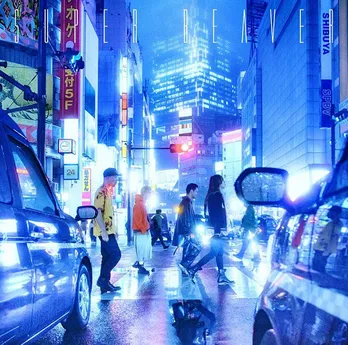 映画『東京リベンジャーズ』主題歌、SUPER BEAVERの「名前を呼ぶよ」が先行配信決定