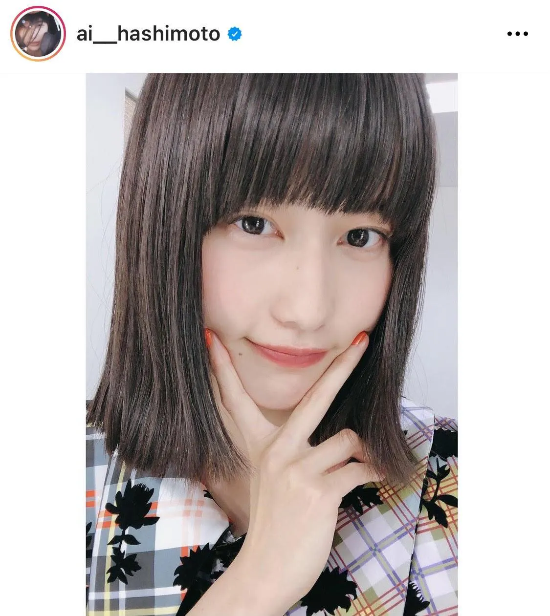 ※橋本愛公式Instagram(ai__hashimoto)より