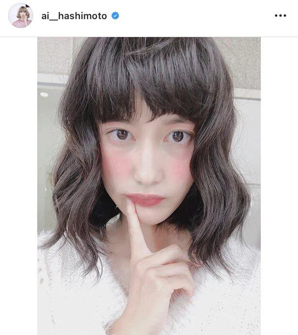 ※橋本愛公式Instagram(ai__hashimoto)より