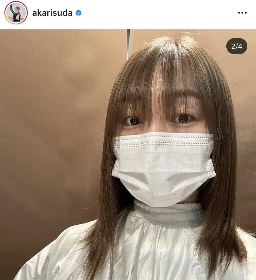 ※須田亜香里公式Instagram(akarisuda)のスクリーンショット