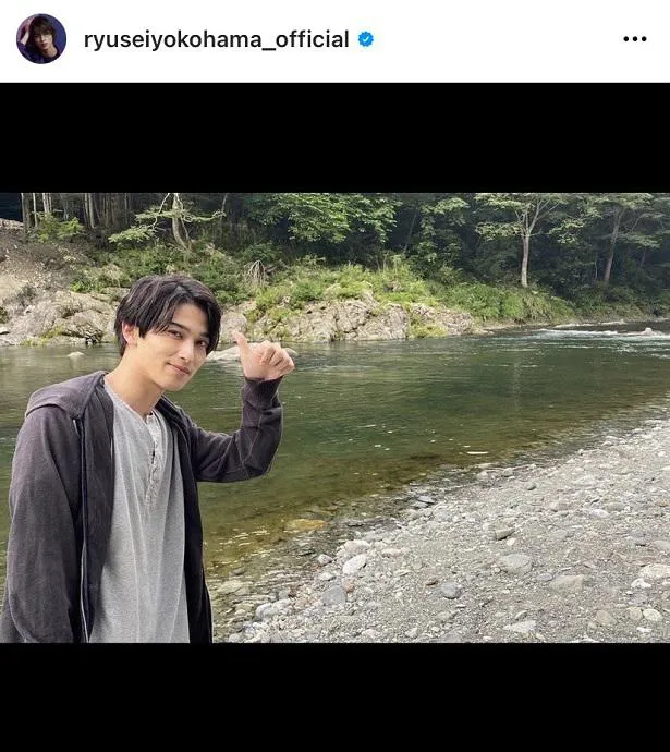 ※横浜流星公式Instagram(ryuseiyokohama_official)より