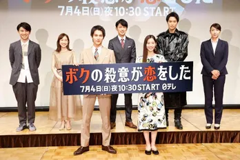 田中みな実、中川大志の困った様子に「子犬のよう」撮影現場での様子を明かす<ボクの殺意が恋をした>