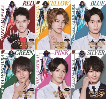 <ザ・ハイスクール ヒーローズ>美 少年の6人が変身する“ヒーロースーツ姿”が公開