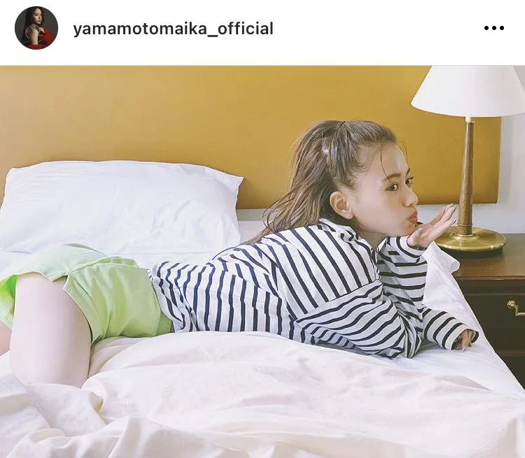 ※画像は山本舞香公式Instagram(yamamotomaika_official)より