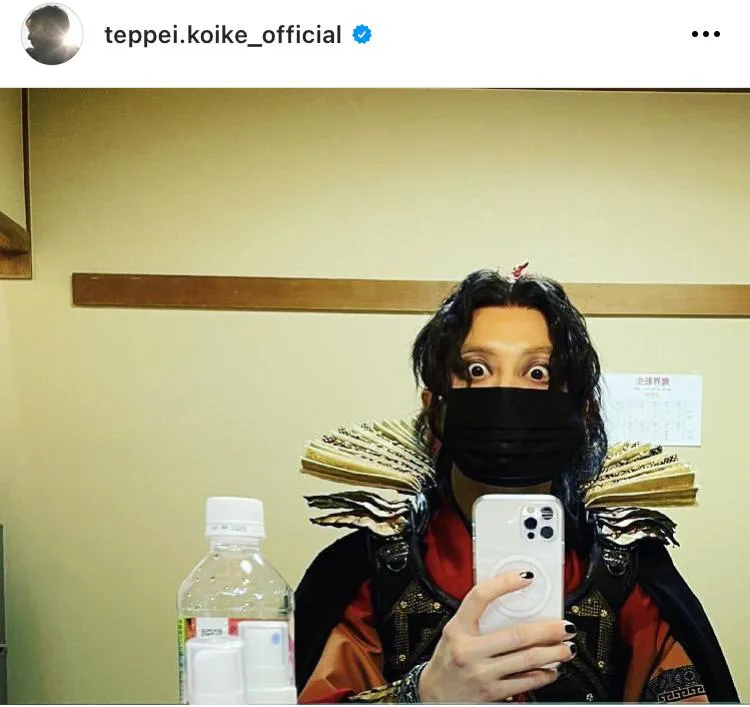 ※小池徹平公式Instagram(teppei.koike_official)のスクリーンショット