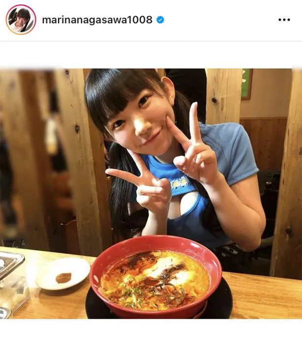 ※画像は、長澤茉里奈(marinanagasawa1008)オフィシャルInstagramのスクリーンショット