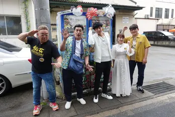 東山紀之、“自販機巡りの旅”に初参戦!難問続出に「まったく想像もつかないな…」<帰れマンデー>