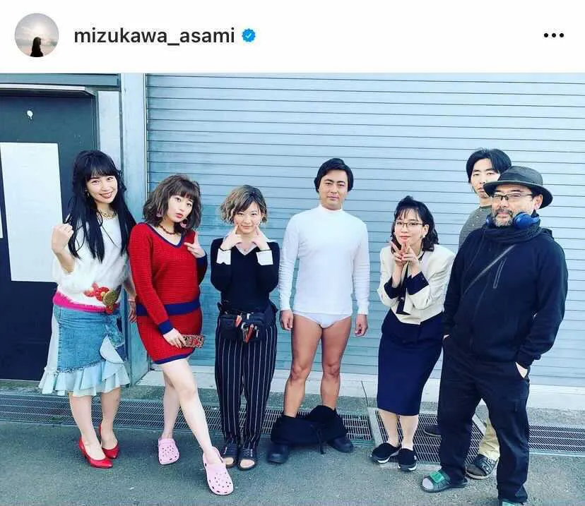 ※画像は水川あさみ(mizukawa_asami)公式Instagramより