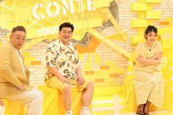 馬場ふみか、コント初挑戦!彼氏役のSixTONESジェシーにビンタ「綺麗にはまりすぎてしまって…」<ただ今、コント中。>