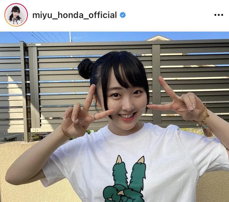 ※本田望結公式Instagram(miyu_honda_official)より