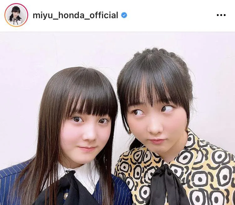 ※本田望結公式Instagram(miyu_honda_official)より