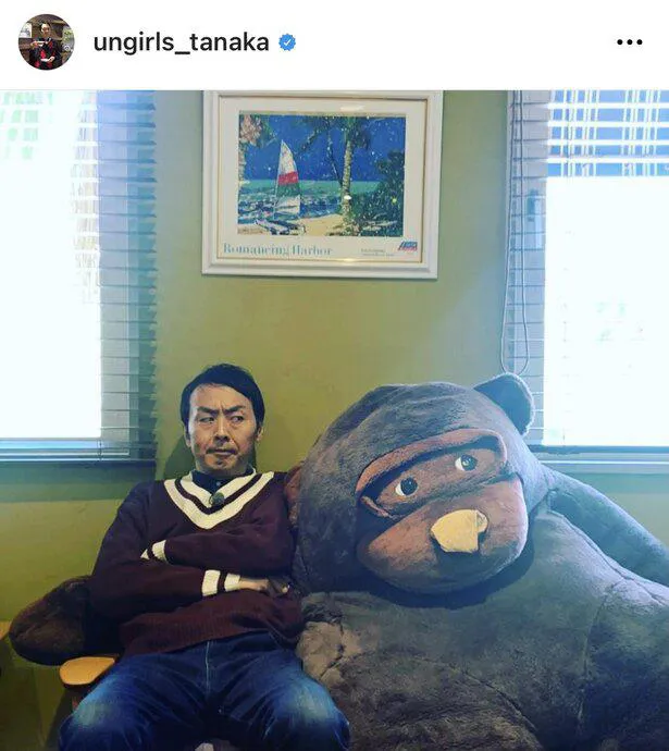 ※田中卓志公式Instagram(ungirls_tanaka)のスクリーンショット