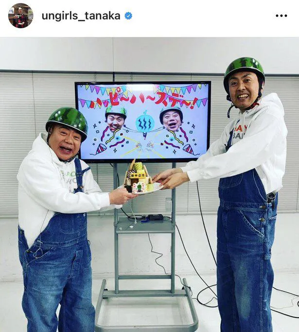 ※田中卓志公式Instagram(ungirls_tanaka)のスクリーンショット