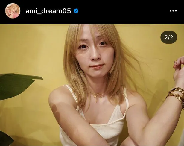 画像 Dream Ami ほぼすっぴん ほろ酔い なオフshot公開にファン なんて美しいんだ 可愛いです 3 14 Webザテレビジョン