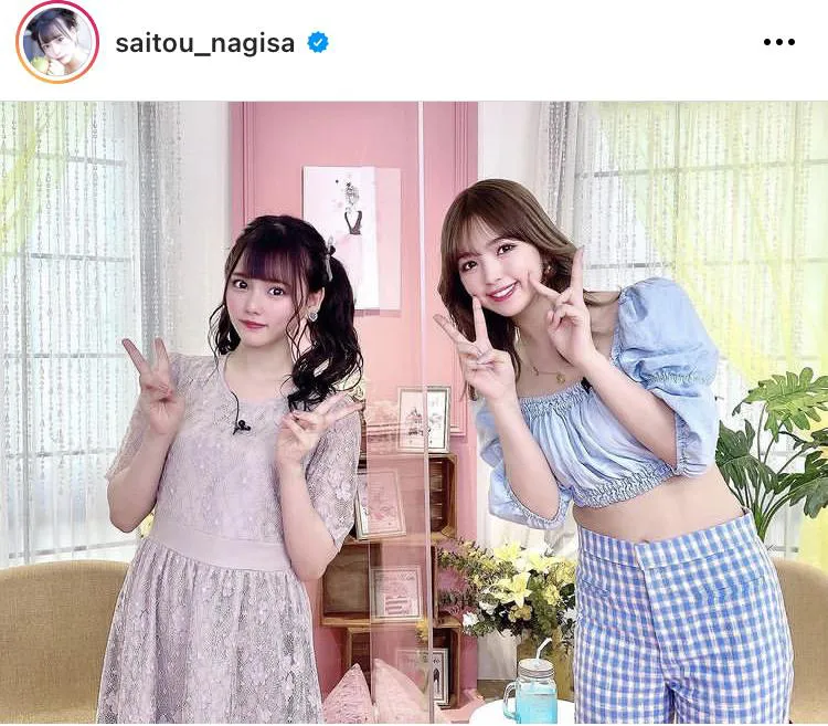 ※齊藤なぎさ公式Instagram(saitou_nagisa)のスクリーンショット