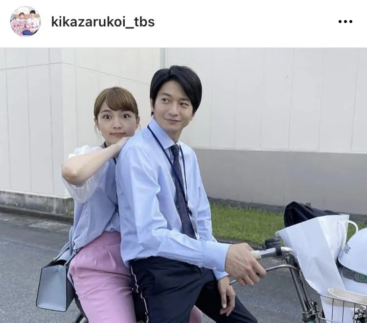  ※「着飾る恋には理由があって」公式Instagram(kikazarukoi_tbs)より