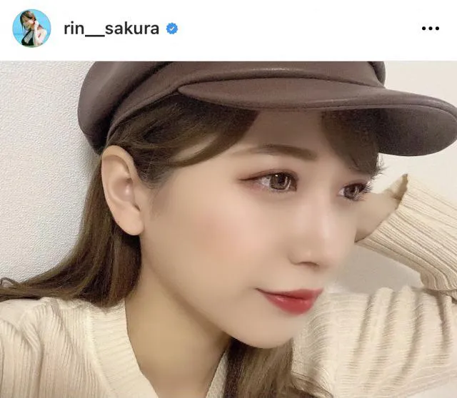 ※画像は桜りん公式Instagram(rin__sakura)より