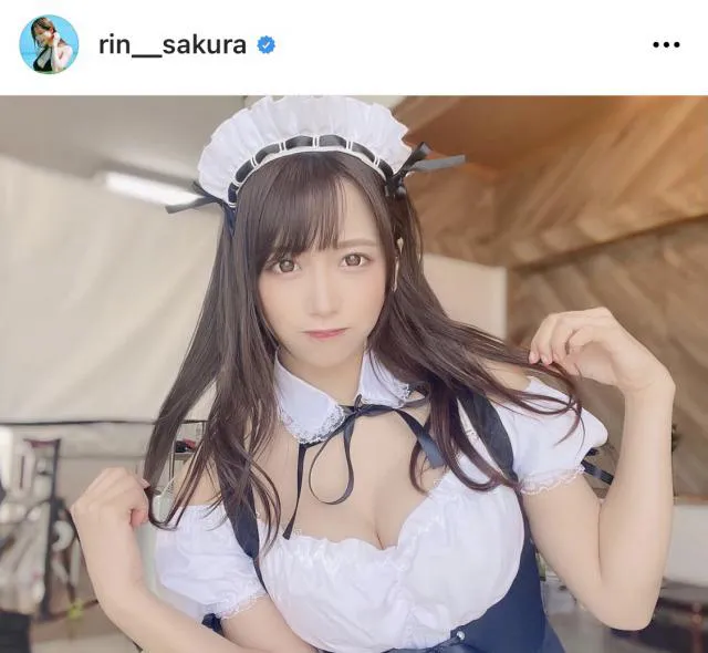 ※画像は桜りん公式Instagram(rin__sakura)より