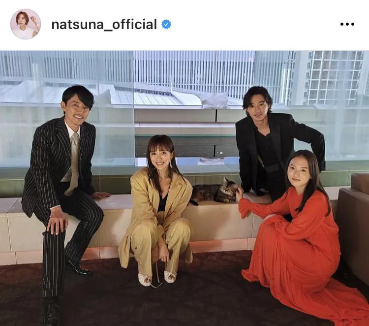 ※夏菜公式Instagram(natsuna_official)より