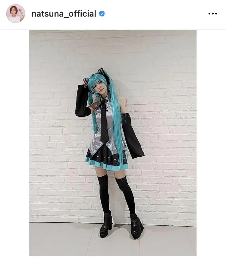 ※夏菜公式Instagram(natsuna_official)より