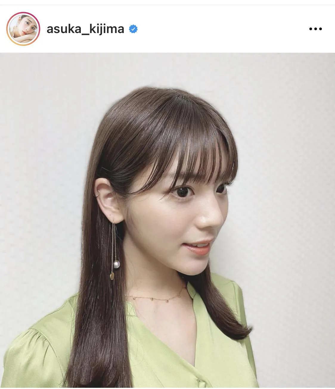 ※貴島明日香(asuka_kijima)公式Instagramのスクリーンショット