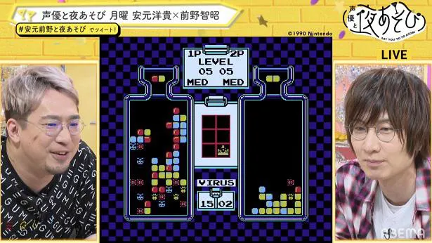 画像 安元洋貴と前野智昭 大切なことは全てゲームが教えてくれた ファミコン編 で熱いゲームトークを展開 今でも こんだけ夢中になれるなんて 5 5 Webザテレビジョン