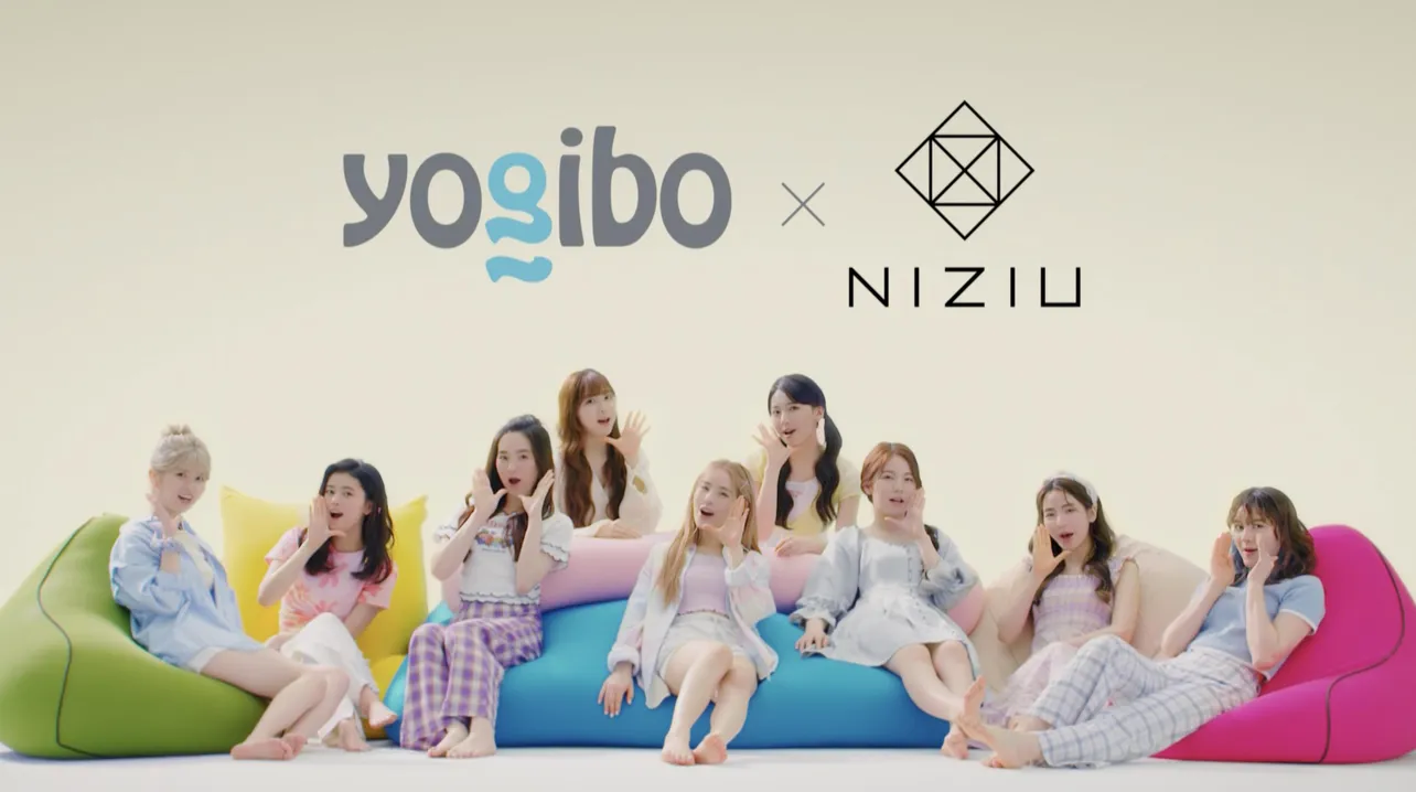 「Yogibo」新CMに出演するNiziU