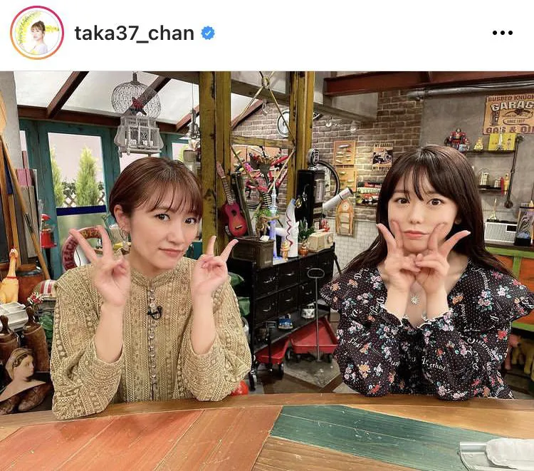 ※高橋みなみ公式Instagram(taka37_chan)より