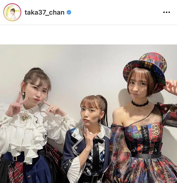 ※高橋みなみ公式Instagram(taka37_chan)より