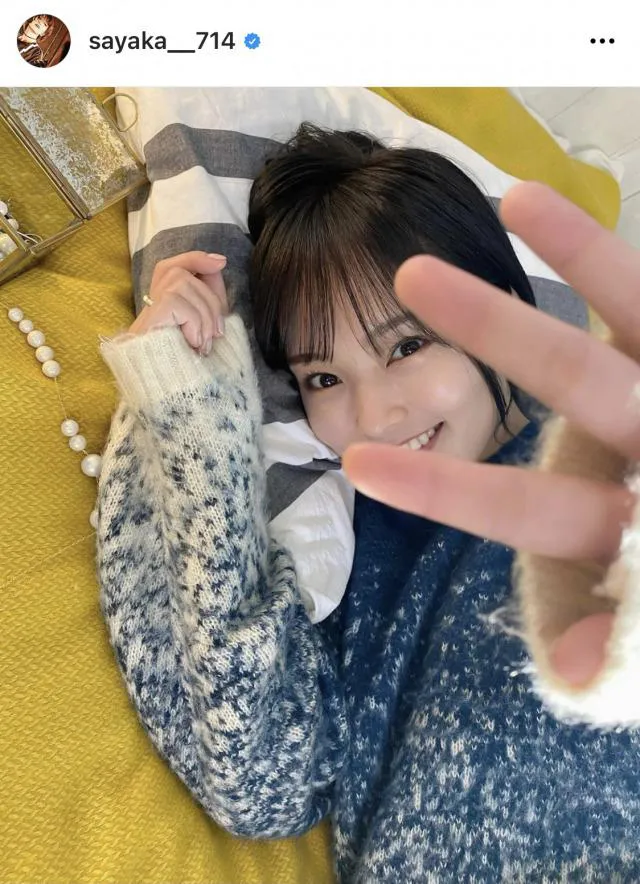 ※画像は山本彩公式Instagram(sayaka__714)より