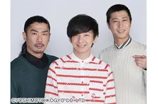 “オシャレ芸人”1位はパンサー菅！最下位は…？一般女性が選びランキング